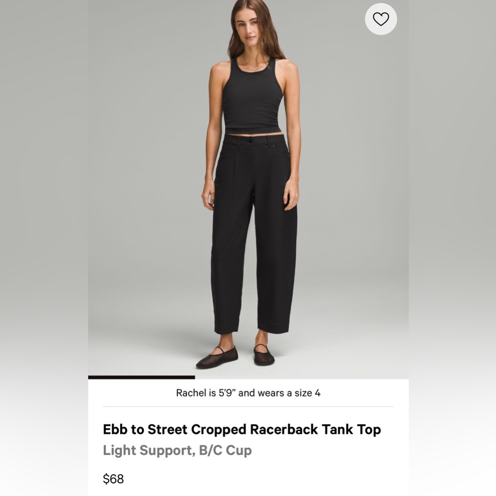 Black Lulu ribbed align tank